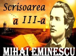 Scrisoarea a III-a rezumat