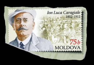 O scrisoare pierduta